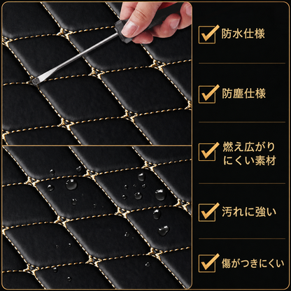 防水PUレザー 車用フロアマット 5点セット